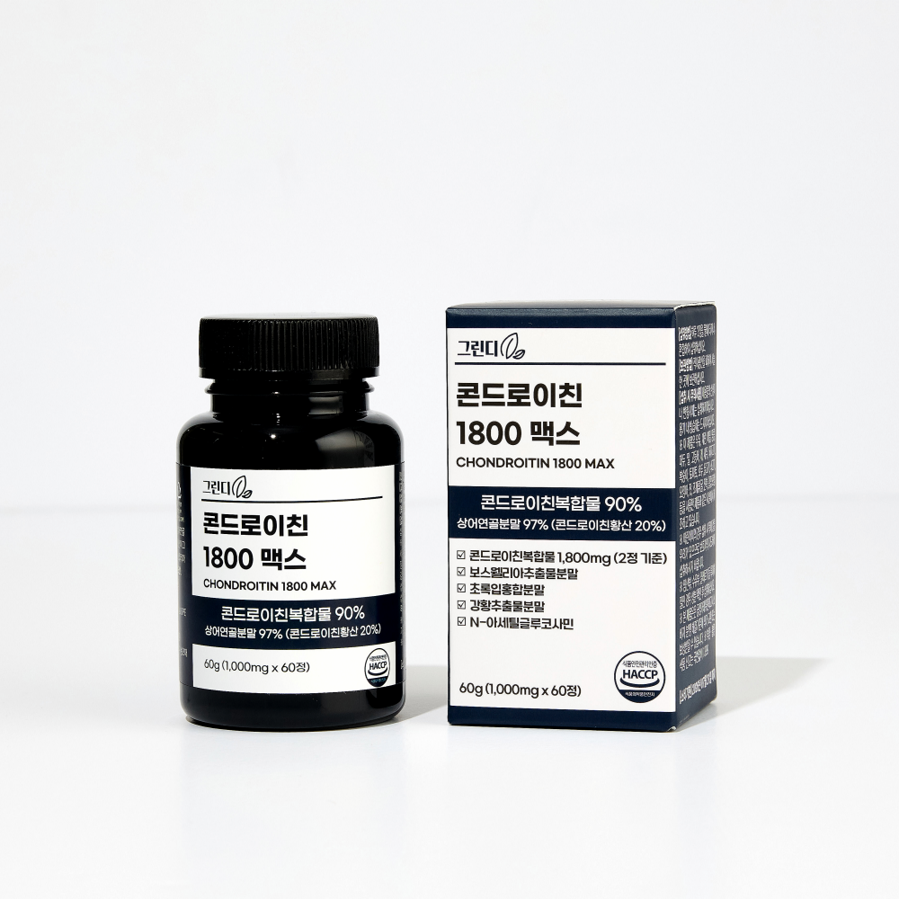Green-D Chondroitin 1800 Max bottle and box