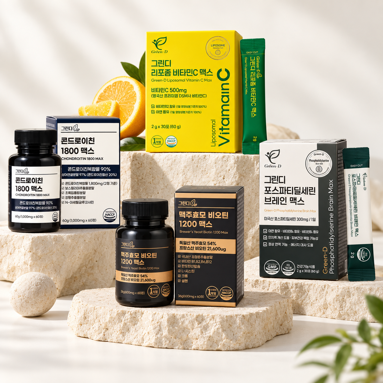 Green-D four-product portfolio with Liposomal Vitamin C, Brewer’s Yeast Biotin, Shark Cartilage Chondroitin, and Phosphatidylserine Brain Max