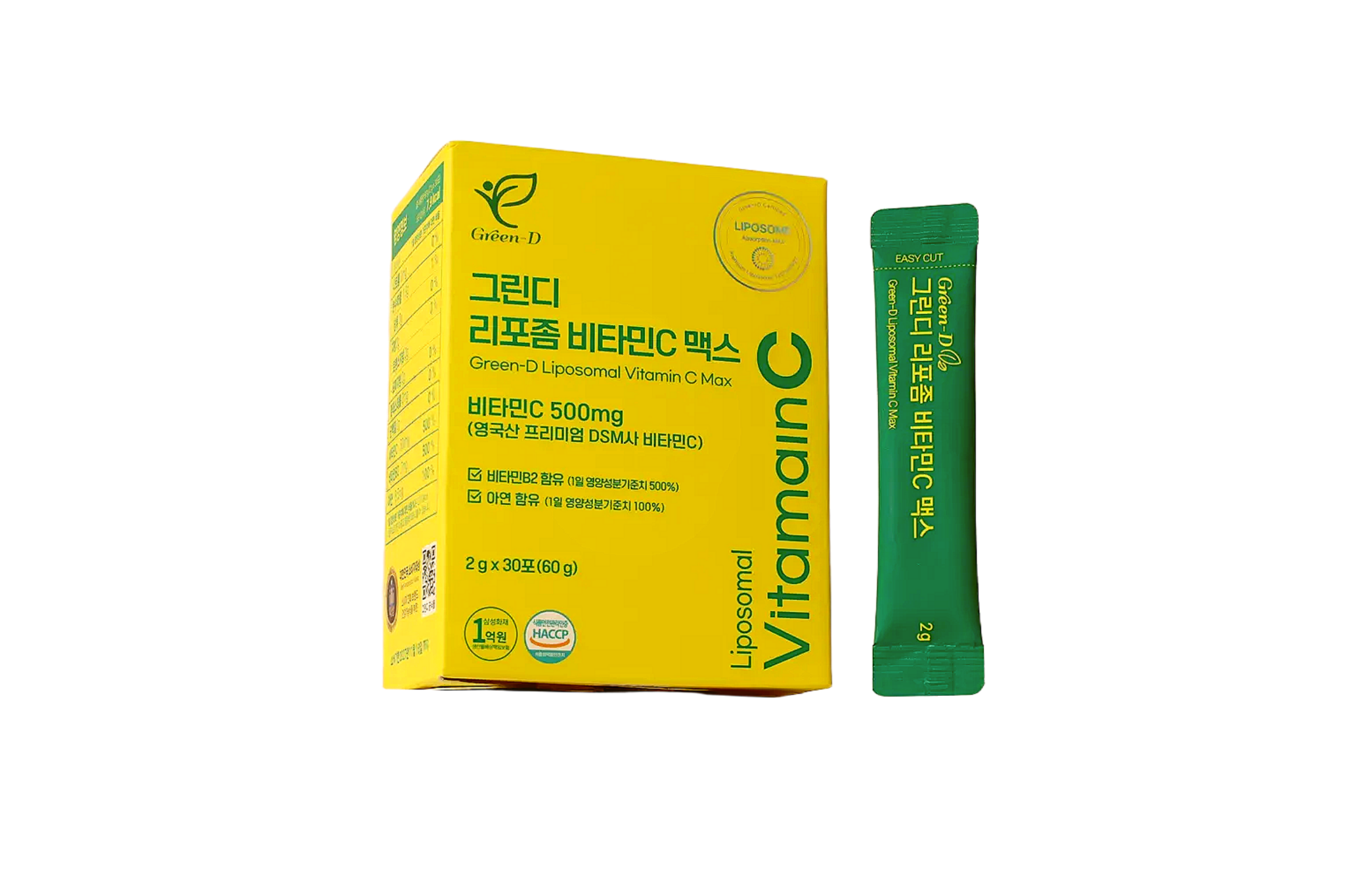 Green-D Liposomal Vitamin C Max box and stick pack